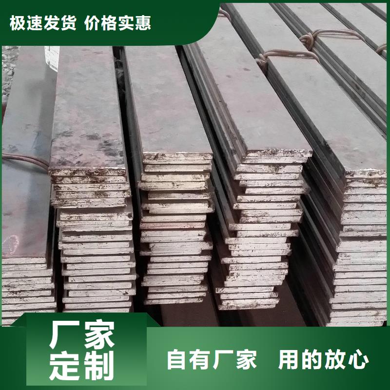 扁钢热镀锌C型钢快捷物流