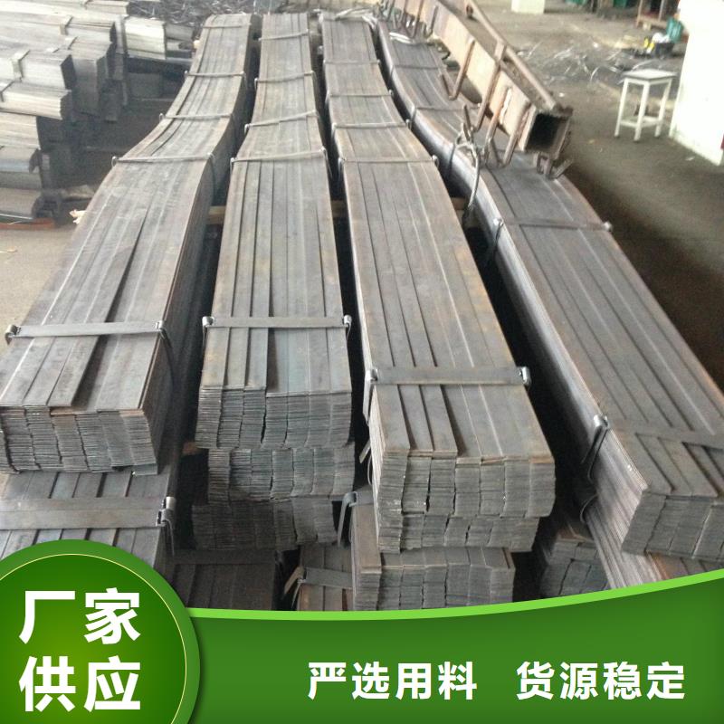 扁钢,【热镀锌角钢 】不只是质量好|南京|淮安|盐城|苏州sxxgc.com
