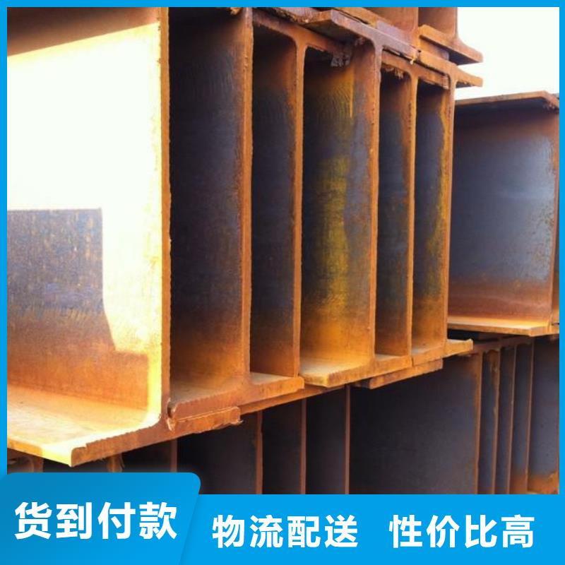 H型钢,热镀锌槽钢我们更专业