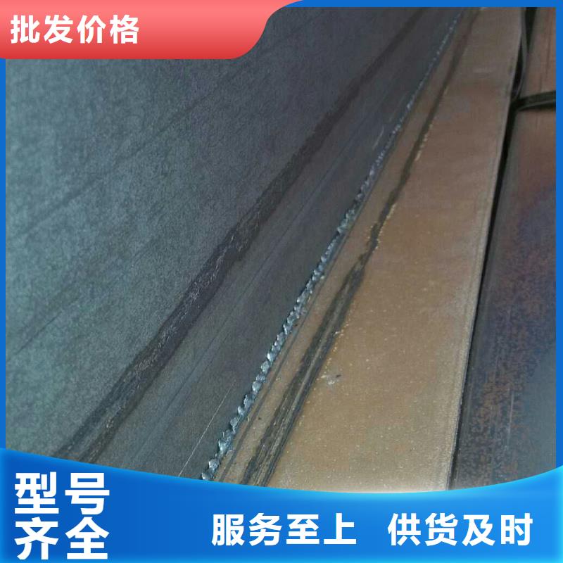 H型钢,热镀锌槽钢我们更专业
