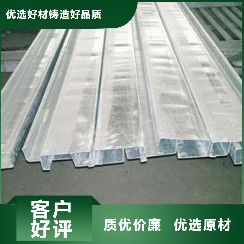 【C型钢】 热镀锌槽钢自营品质有保障|昌黎|山海关|承德|沧州|张家口|石家庄sxxgc.com
