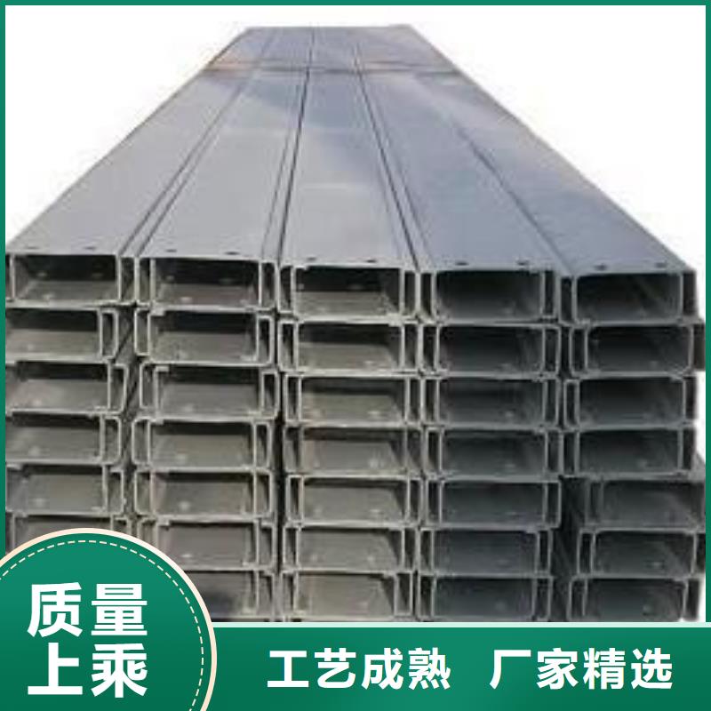 【C型钢】 热镀锌槽钢自营品质有保障|昌黎|山海关|承德|沧州|张家口|石家庄sxxgc.com