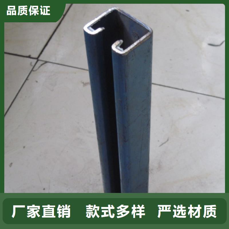 【C型钢】 热镀锌槽钢自营品质有保障|昌黎|山海关|承德|沧州|张家口|石家庄sxxgc.com