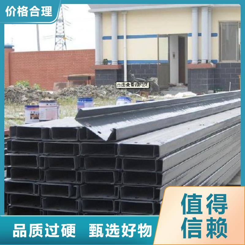 【C型钢】,热镀锌工字钢质量不佳尽管来找我覆盖范围含|港口|东兴|来宾|南宁|贵港|崇左|玉林|贺州|河池