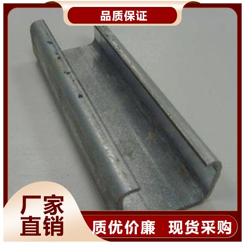 【C型钢】,热镀锌工字钢质量不佳尽管来找我覆盖范围含|港口|东兴|来宾|南宁|贵港|崇左|玉林|贺州|河池