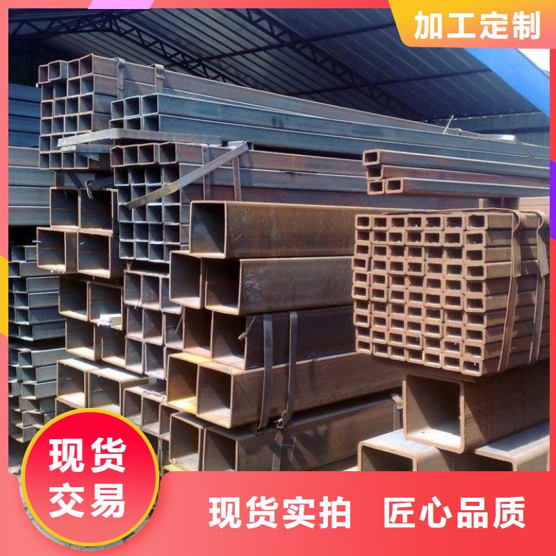 【方管】_热镀锌h型钢助您降低采购成本|汤阴|殷都|濮阳|周口|许昌|开封服务商
