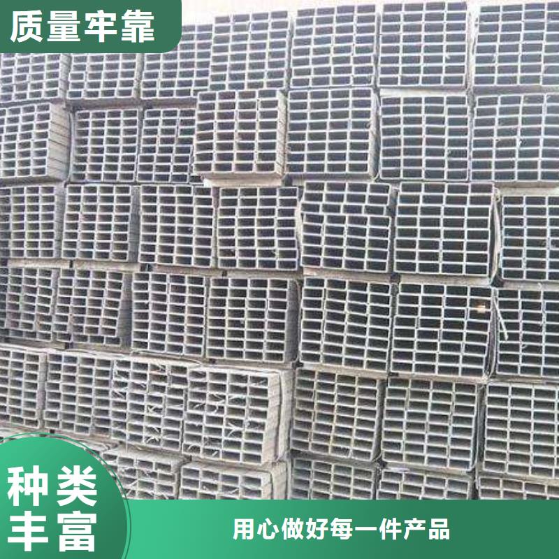【方管】_热镀锌h型钢助您降低采购成本|汤阴|殷都|濮阳|周口|许昌|开封服务商