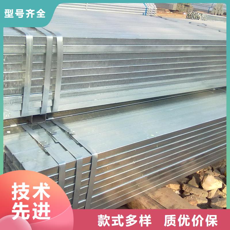 镀锌方管热镀锌角钢诚信经营现货现发