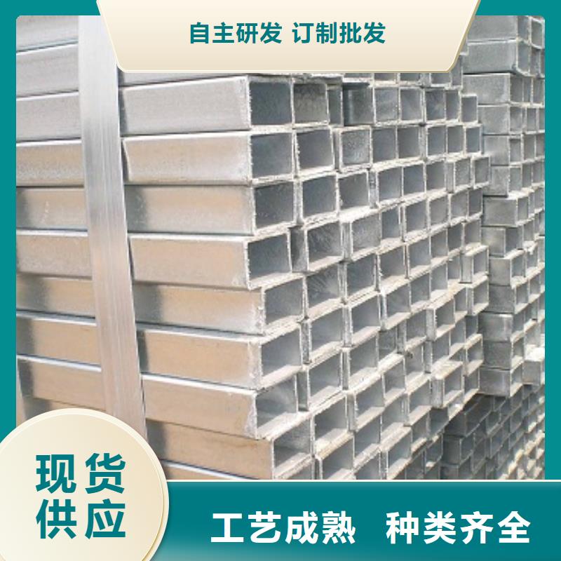 镀锌方矩管热轧钢板库存充足
