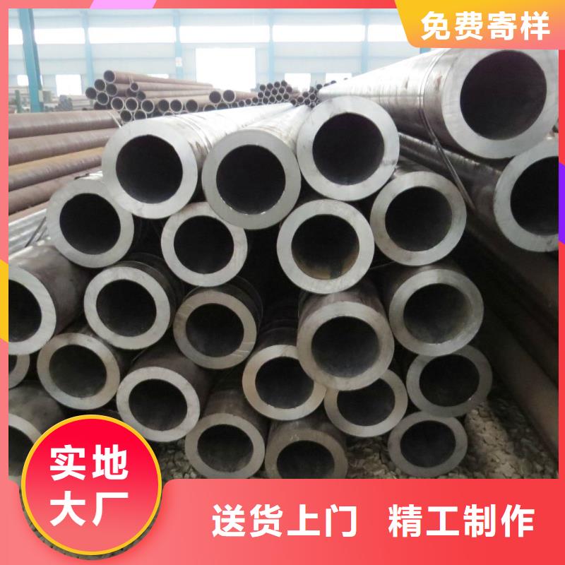 【 无缝管,热镀锌工字钢行业优选】阔恒兴旺