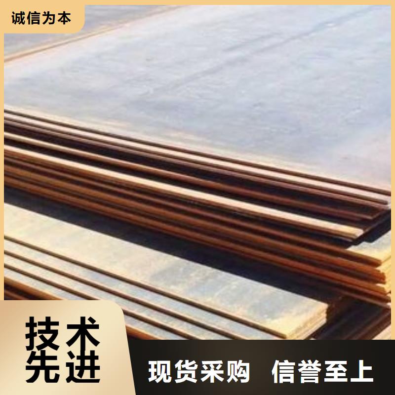 钢板热镀锌h型钢分类和特点