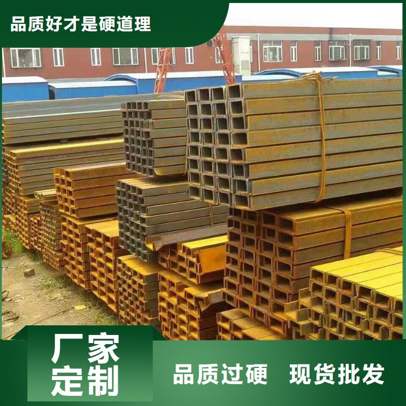 【阔恒兴旺】:质量优价格低 型材,【热镀锌圆钢】大量现货商家-云推易