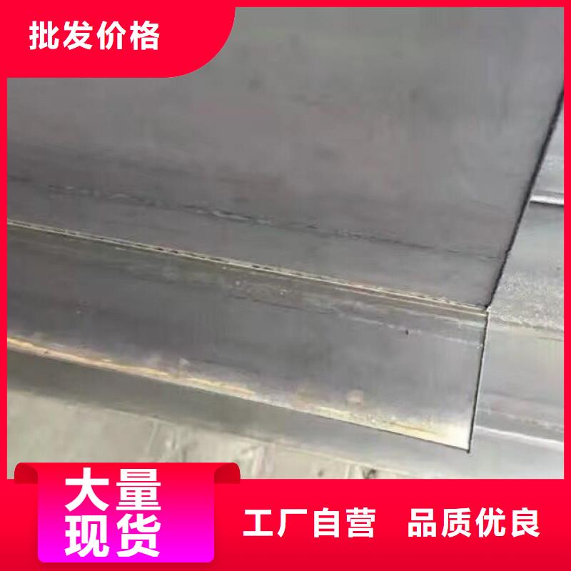 【阔恒兴旺】:质量优价格低 型材,【热镀锌圆钢】大量现货商家-云推易