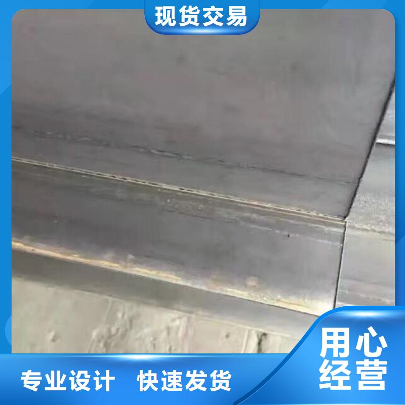 品质之选【型材】_热镀锌不等边角钢专注质量-产品视频