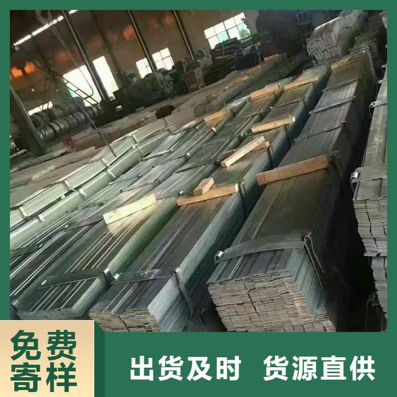 型材【热镀锌圆钢】价格合理_阔恒兴旺贸易(平凉市分公司)
