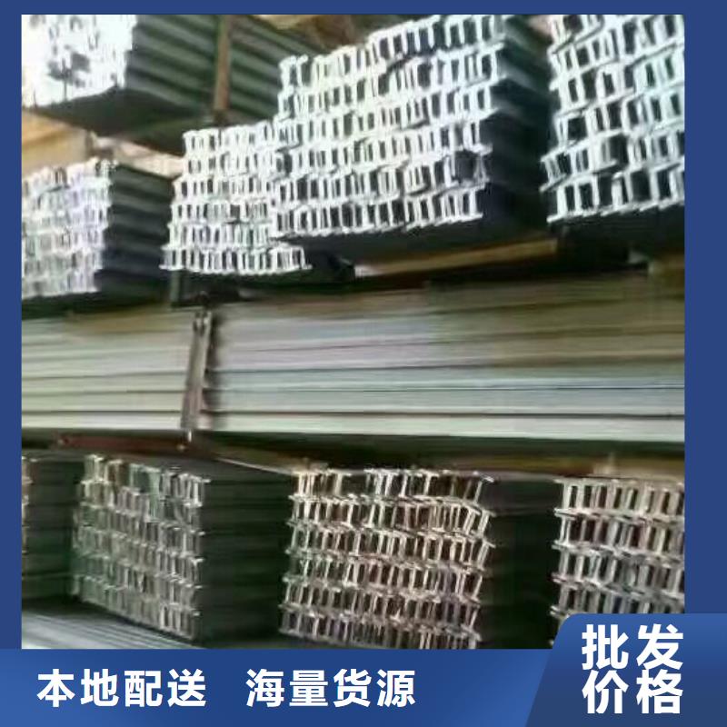阔恒兴旺【型材】_热镀锌不等边角钢专注质量sxxgc.com