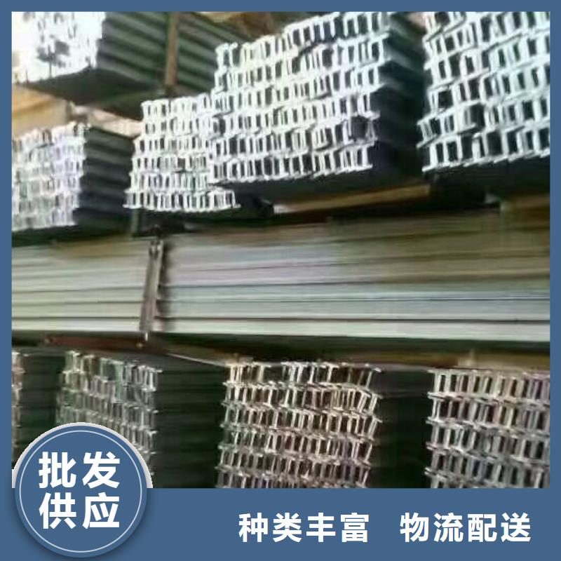 型材,【热镀锌圆钢】大量现货阔恒兴旺