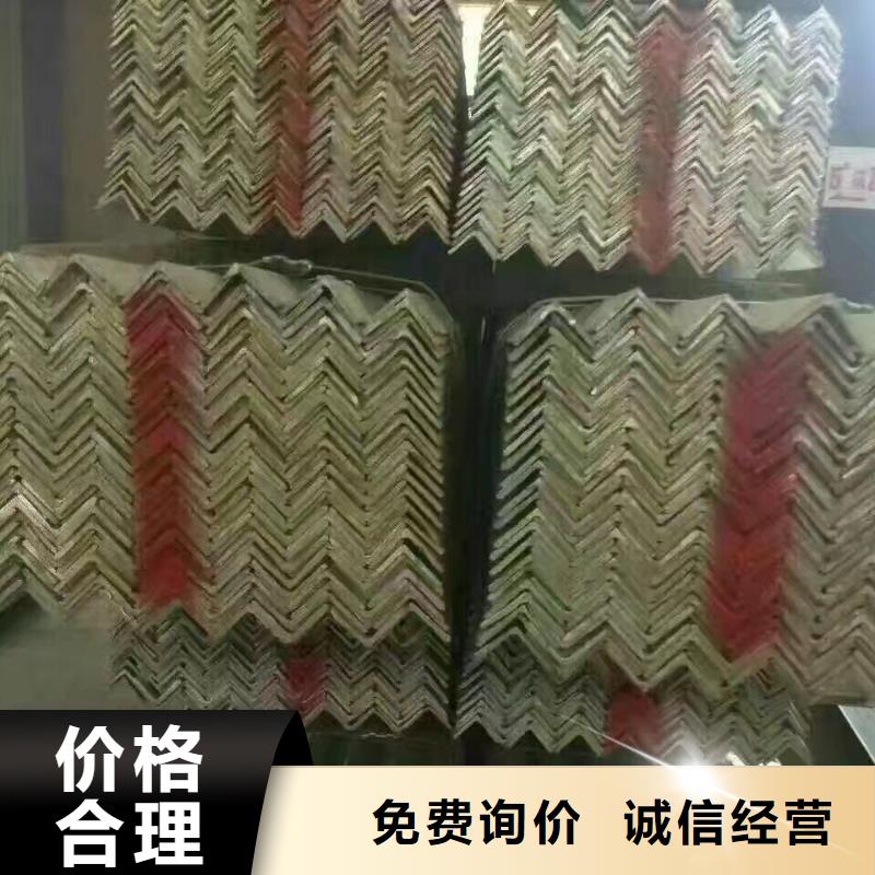 阔恒兴旺【型材】_热镀锌不等边角钢专注质量sxxgc.com