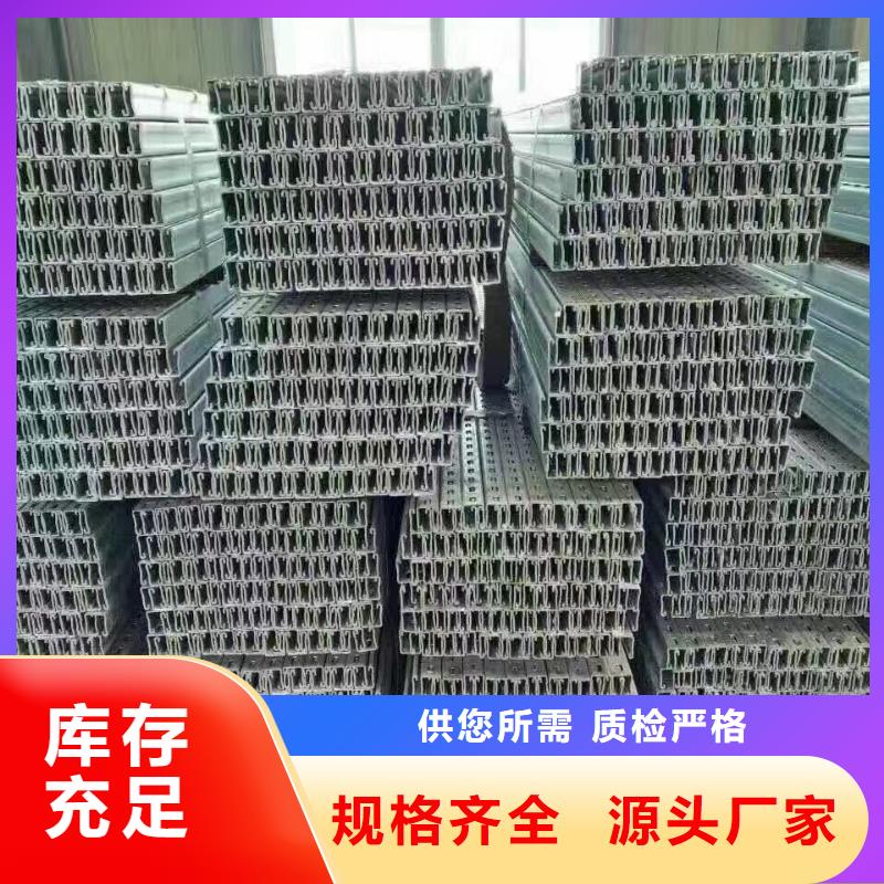 【阔恒兴旺】:质量优价格低 型材,【热镀锌圆钢】大量现货商家-云推易