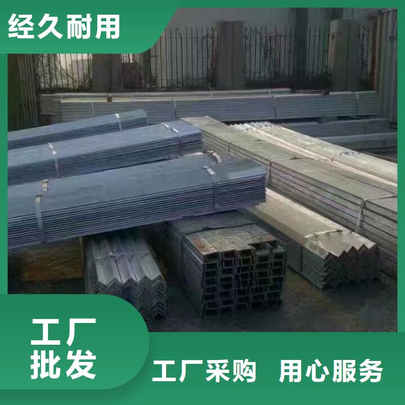 型材【热镀锌圆钢】价格合理_阔恒兴旺贸易(平凉市分公司)