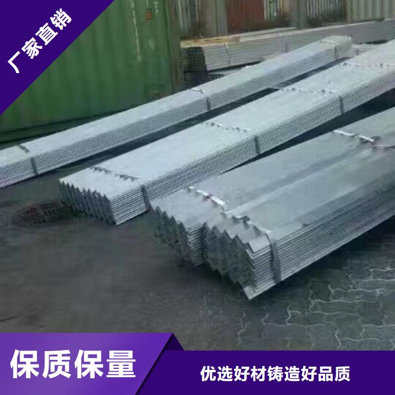型材,【热镀锌圆钢】大量现货阔恒兴旺