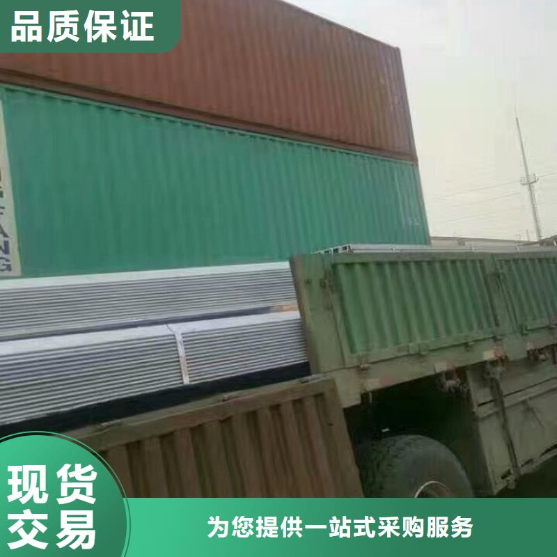 型材,【热镀锌圆钢】大量现货阔恒兴旺