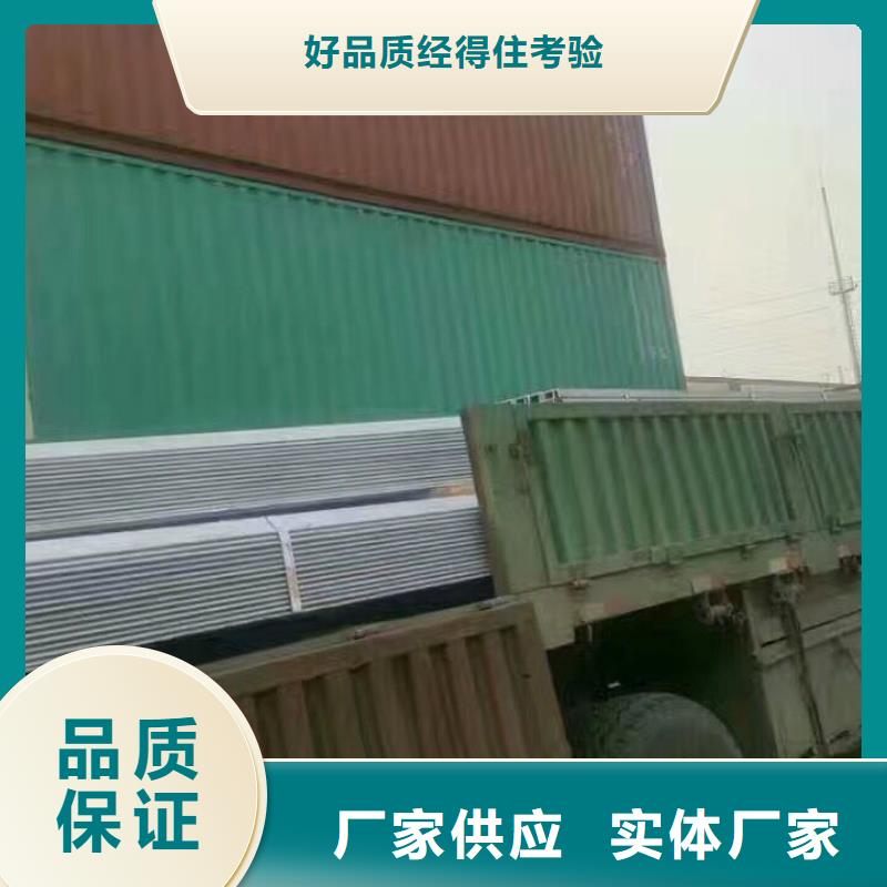 【阔恒兴旺】:质量优价格低 型材,【热镀锌圆钢】大量现货商家-云推易