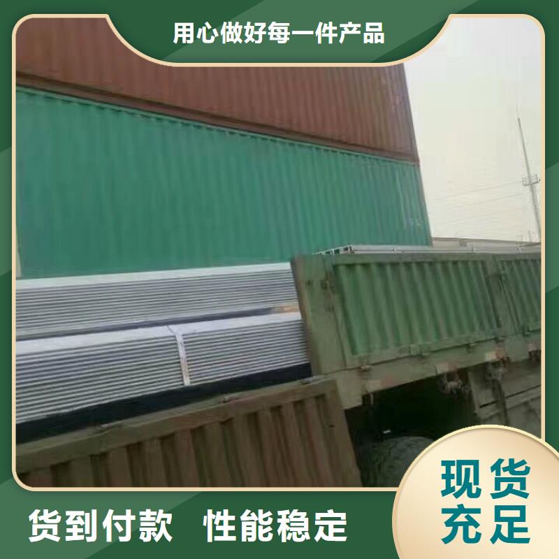 品质之选【型材】_热镀锌不等边角钢专注质量-产品视频