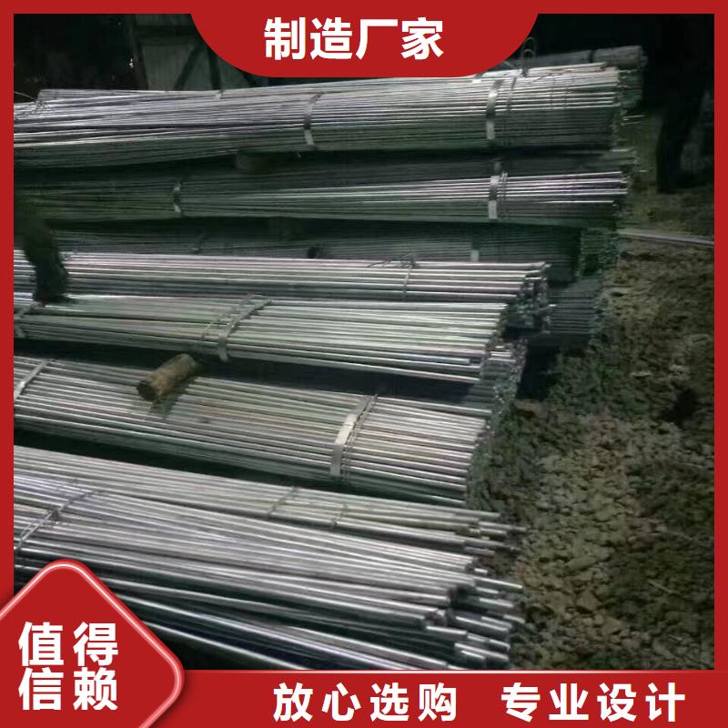 阔恒兴旺【型材】_热镀锌不等边角钢专注质量sxxgc.com