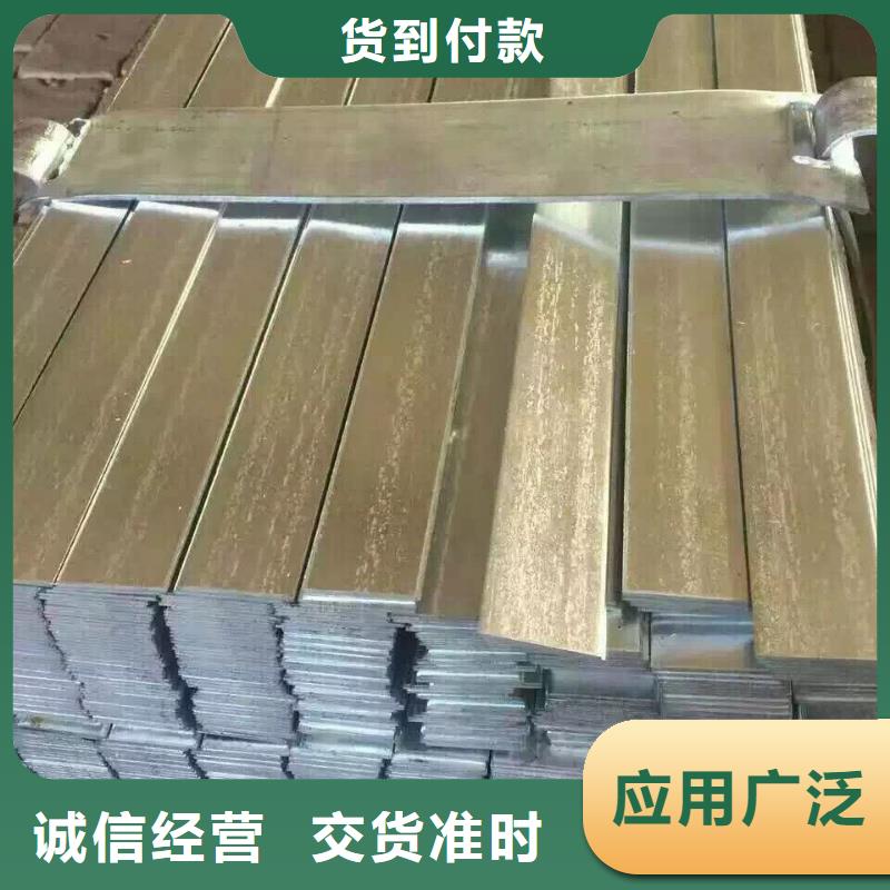 阔恒兴旺【型材】_热镀锌不等边角钢专注质量sxxgc.com