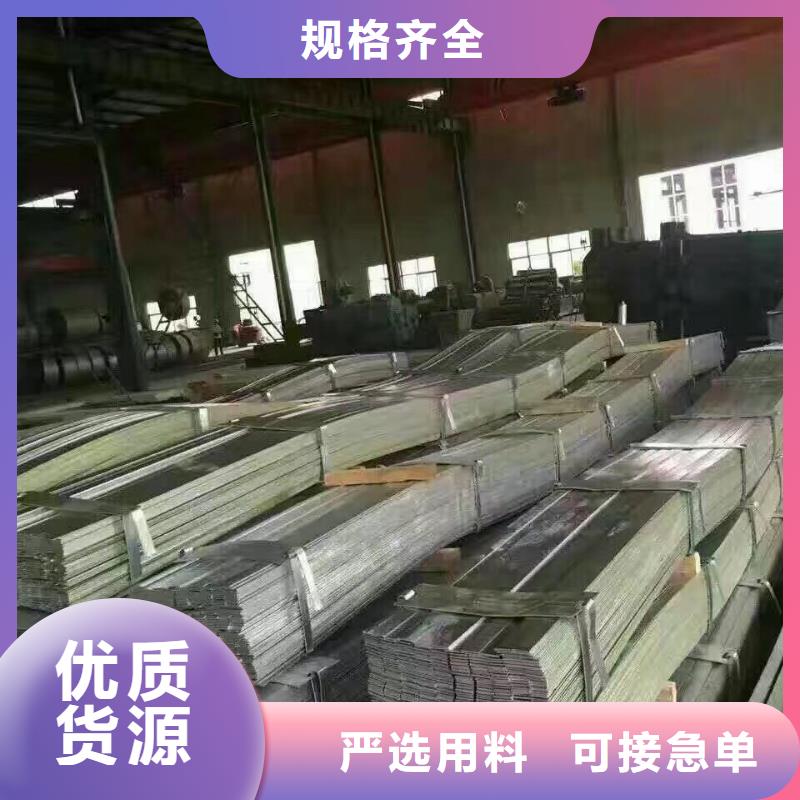型材【热镀锌圆钢】价格合理_阔恒兴旺贸易(平凉市分公司)
