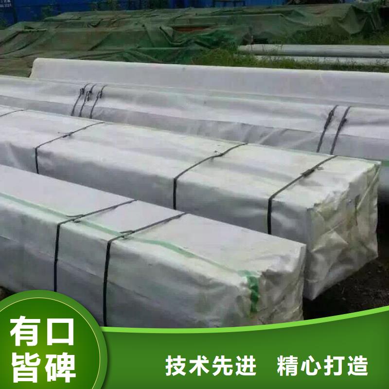 阔恒兴旺【型材】_热镀锌不等边角钢专注质量sxxgc.com