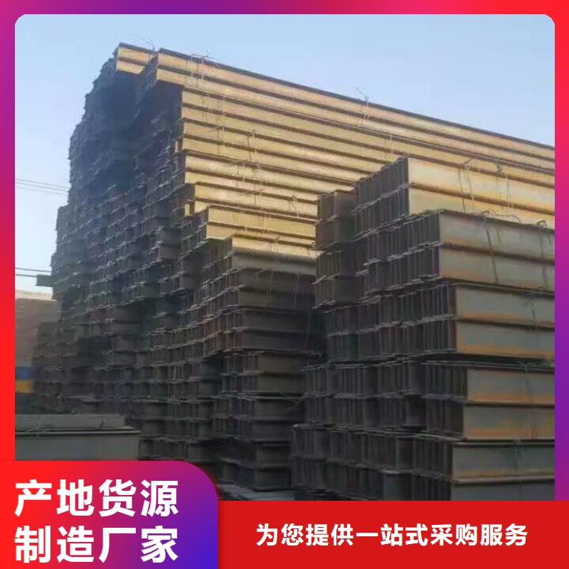 阔恒兴旺【型材】_热镀锌不等边角钢专注质量sxxgc.com