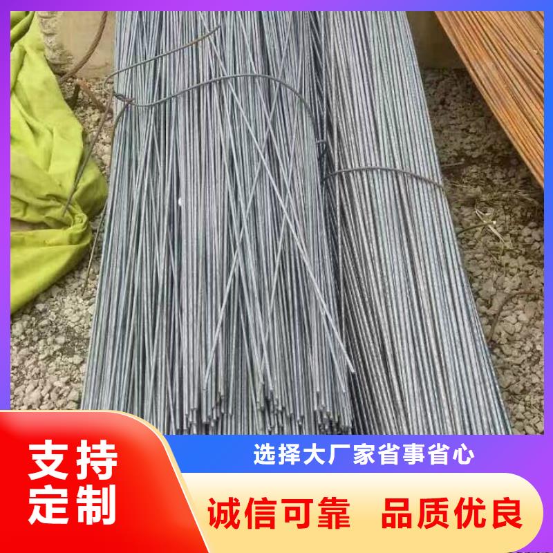【阔恒兴旺】:质量优价格低 型材,【热镀锌圆钢】大量现货商家-云推易