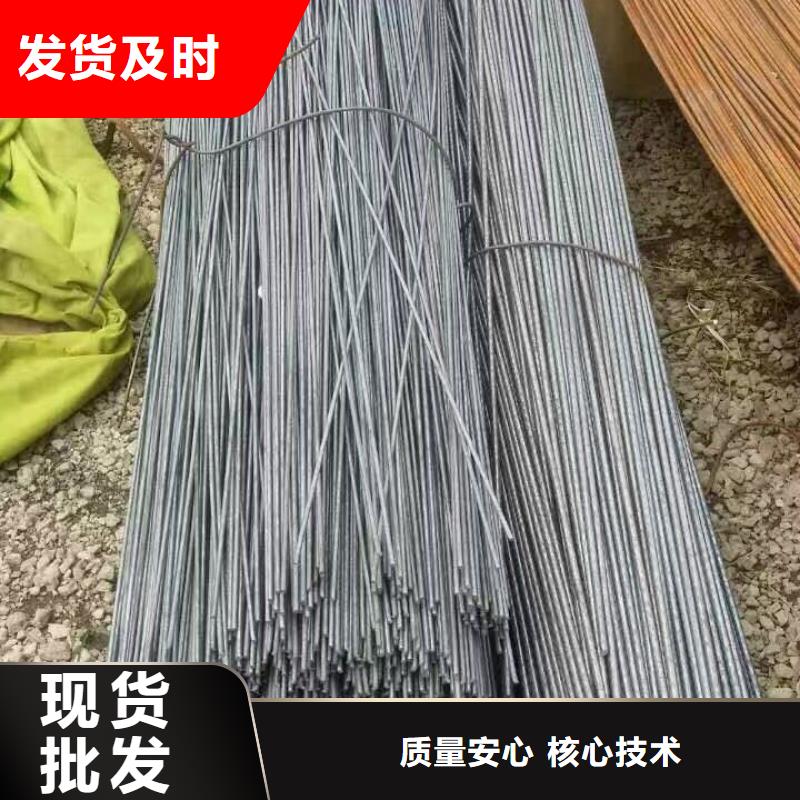 型材【热镀锌圆钢】价格合理_阔恒兴旺贸易(平凉市分公司)