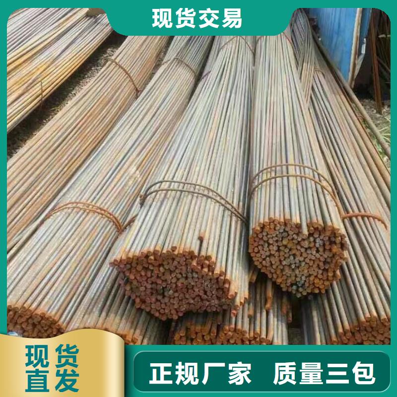 【阔恒兴旺】:质量优价格低 型材,【热镀锌圆钢】大量现货商家-云推易