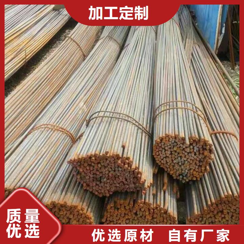 品质之选【型材】_热镀锌不等边角钢专注质量-产品视频