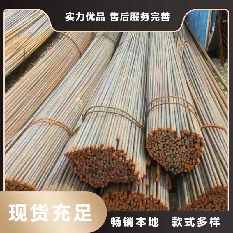 型材【热镀锌圆钢】价格合理_阔恒兴旺贸易(平凉市分公司)