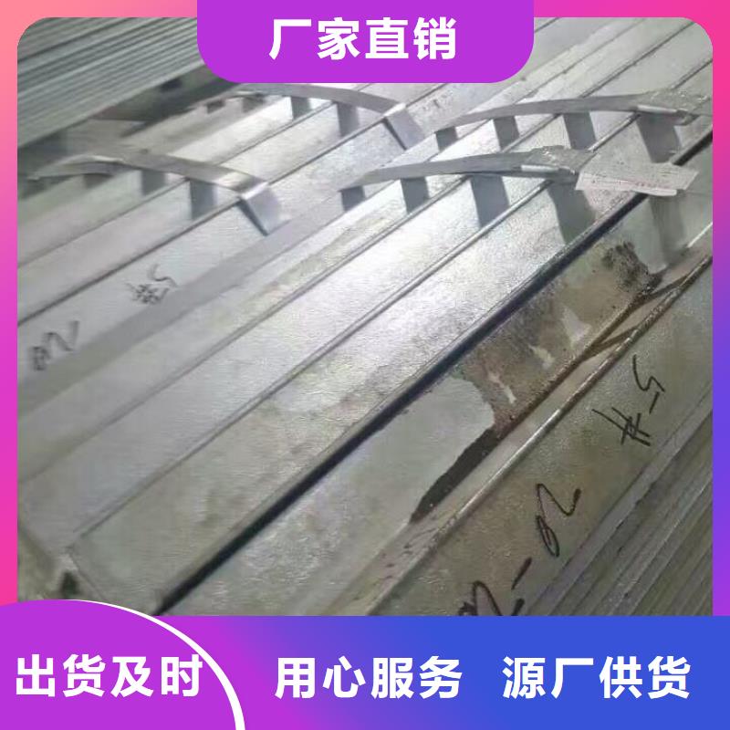 【阔恒兴旺】:质量优价格低 型材,【热镀锌圆钢】大量现货商家-云推易