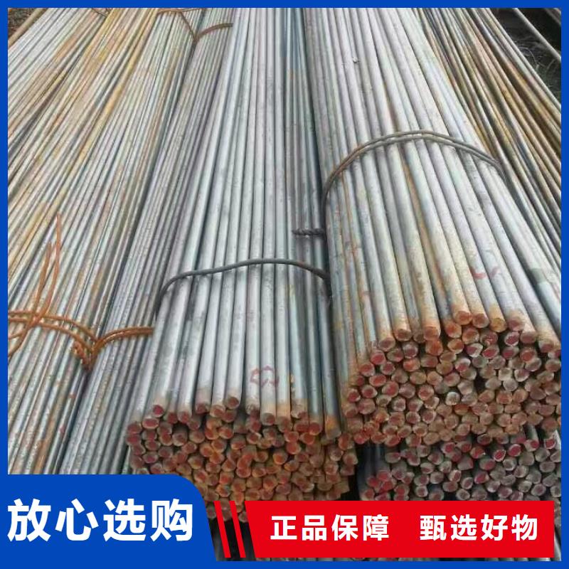 【阔恒兴旺】:质量优价格低 型材,【热镀锌圆钢】大量现货商家-云推易