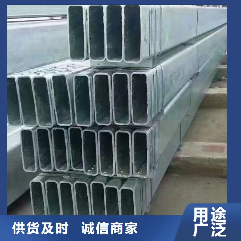 管材热镀锌槽钢经验丰富品质可靠