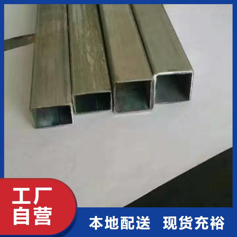 阔恒兴旺质量可靠【管材】,热镀锌C型钢为您精心挑选、库存丰富-(当地)生产厂家