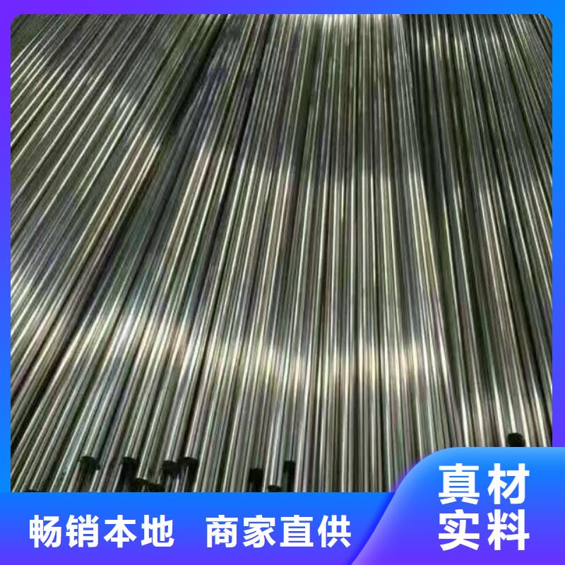 严格把控每一处细节 管材,【热轧钢板】质量可靠在有卖的吗