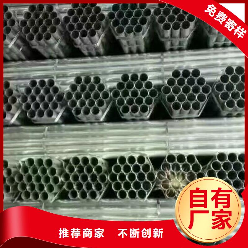 阔恒兴旺质量可靠【管材】,热镀锌C型钢为您精心挑选、库存丰富-(当地)生产厂家