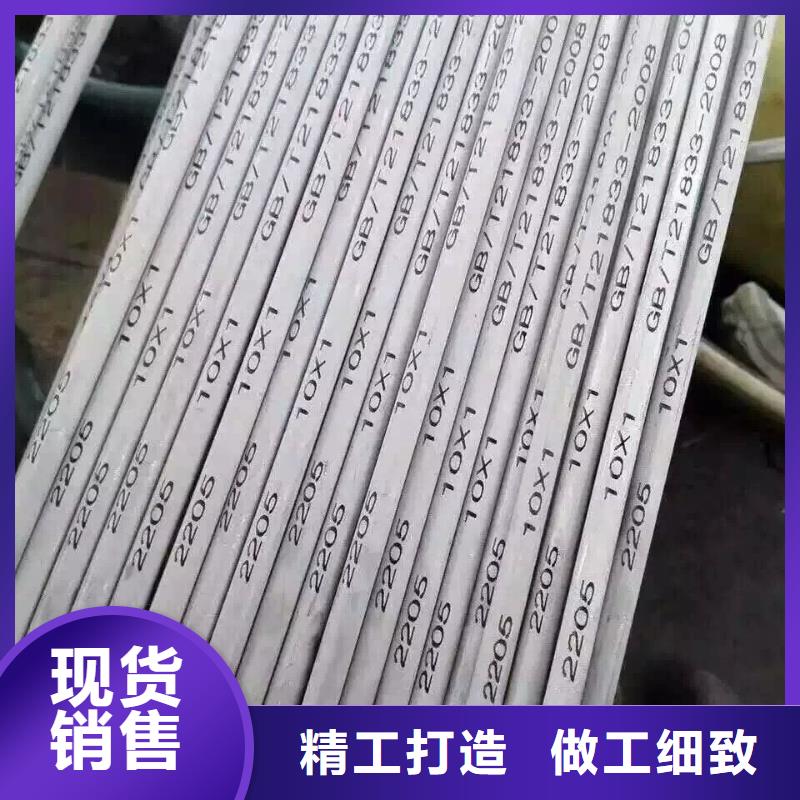 阔恒兴旺【 管材热镀锌圆钢物流配送】