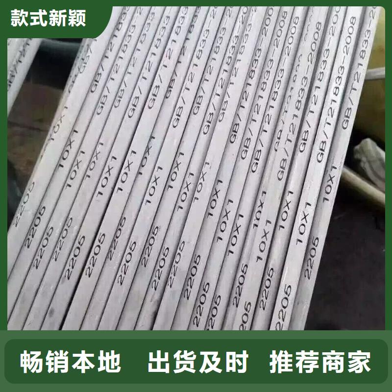 严格把控每一处细节 管材,【热轧钢板】质量可靠在有卖的吗