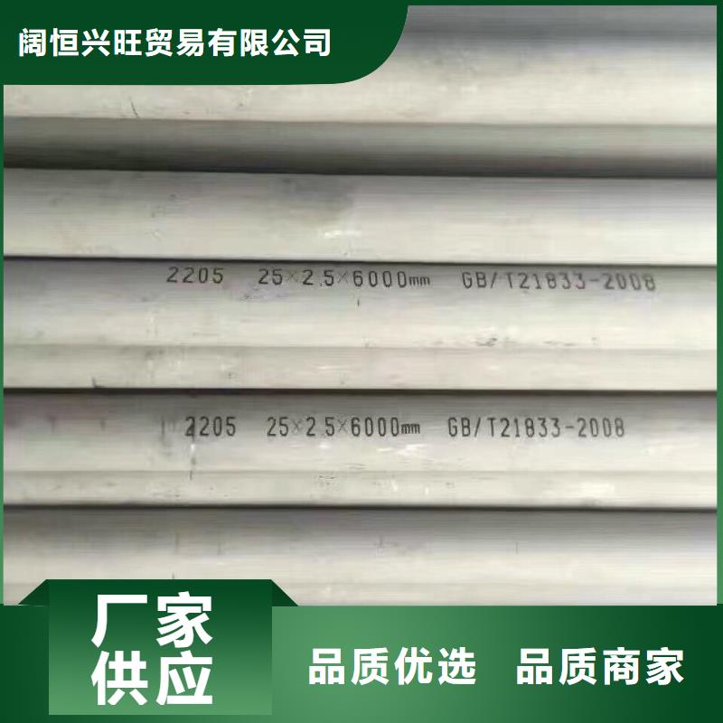 管材-热镀锌槽钢厂家售后完善