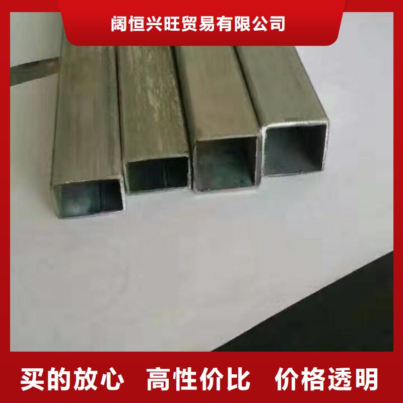 镀锌管材_热镀锌C型钢每一处都是匠心制作
