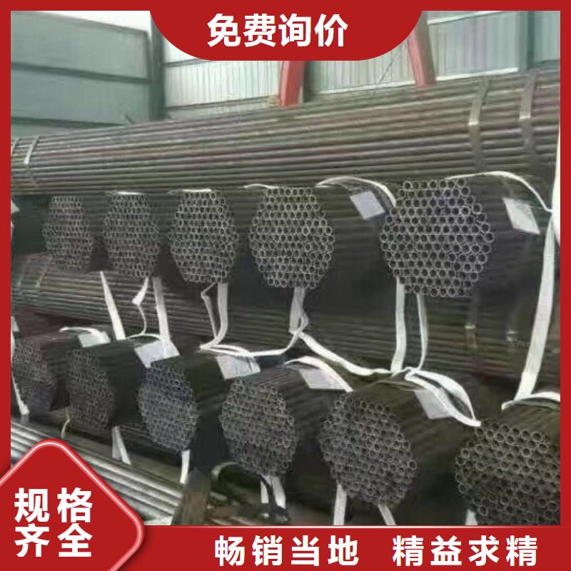 阔恒兴旺【 镀锌管材热镀锌角钢 常年出售】