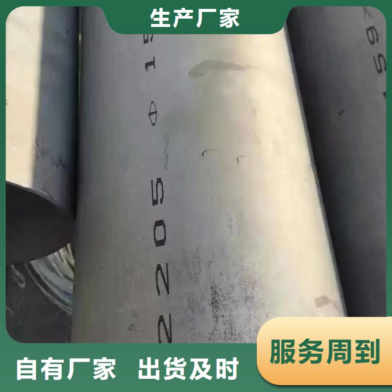 阔恒兴旺【 镀锌管材热镀锌角钢 常年出售】